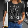 チャリで来た 面白いtシャツ 猫 自転車 動物 メンズ グッズ かわいい おもしろ 面白い 服 ネタ Tシャツ 彼女への贈り物