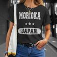 ビンテージ森岡 Tシャツ 彼女への贈り物