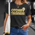 プリティーリズム・レインボーライブ ミニキャラおとは Tシャツ 彼女への贈り物