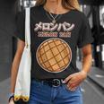 メロンパン ギフト 男女兼用 メロンパン Tシャツ 彼女への贈り物