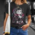 不二子ペコ風 レトロガール Fujiko 日本 アニメ パロディ Tシャツ 彼女への贈り物