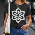 京都特殊部隊旗 シンボル 日本 漢西 長袖tシャツ Tシャツ 彼女への贈り物