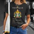仏教 4高貴な真実 チベット語 Tシャツ 彼女への贈り物