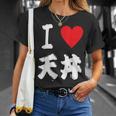 天ぷら 飯碗 テンドン好き 天丼 日本団子 食通 Tシャツ 彼女への贈り物
