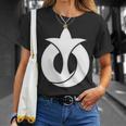 愛知県旗シンボル 日本 Tシャツ 彼女への贈り物