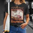 日本のイブプロフェン猫ミーム Tシャツ 彼女への贈り物