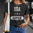 日本ヴィンテージ植田 Tシャツ 彼女への贈り物
