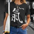 気功制服気功衣装気功書道デザイン Tシャツ 彼女への贈り物