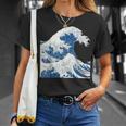 神奈川沖浪日本美術の大波 Tシャツ 彼女への贈り物