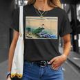 葛飾北斎 富嶽三六景 名作アート 絵画 メンズ レディース 面白い 服 美術 おもしろ 釣り人 Tシャツ 彼女への贈り物