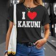 角煮大好き Tシャツ 彼女への贈り物
