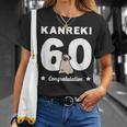 還暦祝い 男性 女性 人気 いぬ 犬 パグ 犬好き かわいい おしゃれ 家族写真 服装 Tシャツ 彼女への贈り物