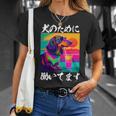 面白いtシャツ ダックスフンド イヌ わんこ メンズ 犬好き グッズ おもしろ 面白い 服 ネタ わんこ 長袖tシャツ Tシャツ 彼女への贈り物