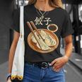 餃子好きのための餃子 Tシャツ 彼女への贈り物