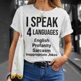 Ipeak 4 Languages おもしろ英語文法先生 Tシャツ 彼女への贈り物