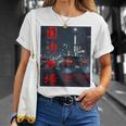 Jdm ジャパニーズドリフトレース チューニングカー 東京ストリートレーシングアート Tシャツ 彼女への贈り物