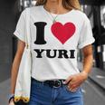 I Love Yuri Tシャツ 彼女への贈り物