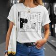 【漫画】クレヨンしんちゃん 言い間違い大辞典 せっこつ Tシャツ 彼女への贈り物