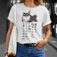 【痩せろ何言ってんだ。この体にいくらかけたと思ってるんだ。】柴犬 おもしろ ギャグ ネタ ウケ狙い Tシャツ 彼女への贈り物