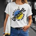 ウクライナ製 ウクライナの強いビシバンカ。 Tシャツ 彼女への贈り物