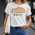 ネコパン 茶トラ 猫好き ゆるい 脱力系 無表情 やる気ゼロ 猫イラスト 長袖tシャツ Tシャツ 彼女への贈り物