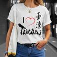 台湾が大好き-台湾は美しいフォルモサです Tシャツ 彼女への贈り物