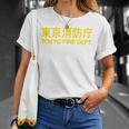 東京消防部 消防士 消防士 ユニフォーム コスチューム 長袖tシャツ Tシャツ 彼女への贈り物