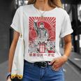 毛沢東会長 中国プロパガンダ ポスター ティーギフト Tシャツ 彼女への贈り物