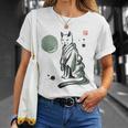 猫 和 着物 日本 伝統 ママ パパ キッズ Tシャツ 彼女への贈り物