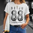 米寿 88歳 Beiju シンプル お祝い 誕生日向け Tシャツ 彼女への贈り物