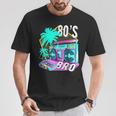 80年代ブロ レトロヴィンテージ I Love 80年代ディスコ 1980年代コスチューム パーティー Tシャツ 面白い贈り物