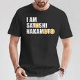 I Amatoshi Nakamoto Bitcoin Creator Meme Tシャツ 面白い贈り物