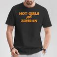 Hot Girls For Zohran Tシャツ 面白い贈り物