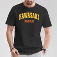 Kawasaki Japan Aesthetic Kawasaki Tシャツ 面白い贈り物