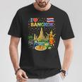 I Love Bangkok タイ旅行お土産 Tシャツ 面白い贈り物