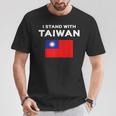 I Love Taiwan Flag Taiwanese Pride Itand With Tシャツ 面白い贈り物