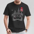Rhw Citytreet Racing Iconicportcar Gt R 35 Jdm ミームコイン Tシャツ 面白い贈り物