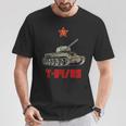 T-3485 ロシア中戦車 第二次世界大戦 ソビエト ロシア軍 Tシャツ 面白い贈り物