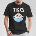 Tkg Egg Cake Rice Tシャツ 面白い贈り物
