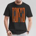 Tokyo Japan Graphic Novelty & Cool s Tシャツ 面白い贈り物
