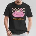【まんが】クレヨンしんちゃん うんち Tシャツ 面白い贈り物