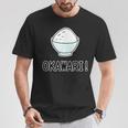 おかわり！ Okawari（ごはん 大好き）【お茶碗】ご飯タイム【変なtシャツ屋さん】面白い言葉 ポップ デザイン Tシャツ 面白い贈り物