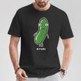 きゅうり 顔 イラスト かわいい おもしろ 面白い 簡単 シンプル ゆるい 野菜 Tシャツ 面白い贈り物