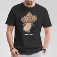 しいたけ キノコ 顔 イラスト かわいい おもしろ 面白い 簡単 シンプル ゆるい 野菜 Tシャツ 面白い贈り物