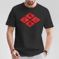 ふりんかざん 武田信玄 名言 Tシャツ 面白い贈り物