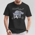 やんのかステップねこリニューアル版 おもしろ ゆるかわ かわいい ギフト 猫好き Tシャツ 面白い贈り物