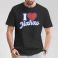 アイ・ラブ・ジアハオ Tシャツ 面白い贈り物