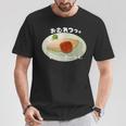 オムレツ。昭和 レトロ 朝食 昼飯 モーニング ランチ オムライス たまご 卵 料理 トマト ケチャップ Tシャツ 面白い贈り物