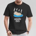 カピバラ 温泉【どうぶつフレンズ】動物園 水族館 ゆるくて かわいい Tシャツ 面白い贈り物