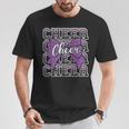 コケット チアボウ スポーツ チアリーダー チアリーディング パープル Tシャツ 面白い贈り物